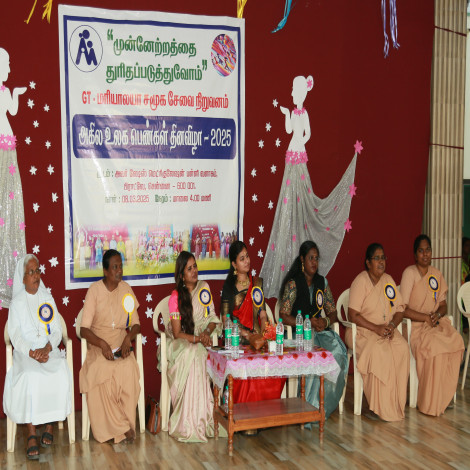 International women's day 2025