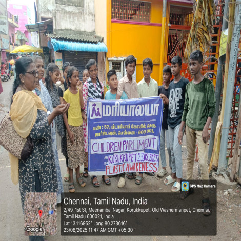 Children’s Parliament